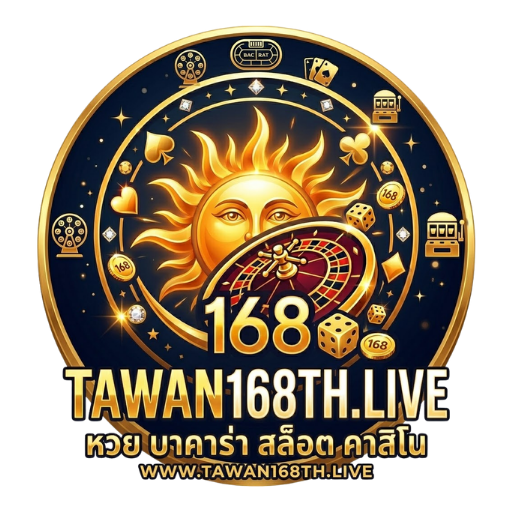 TAWAN168 logo